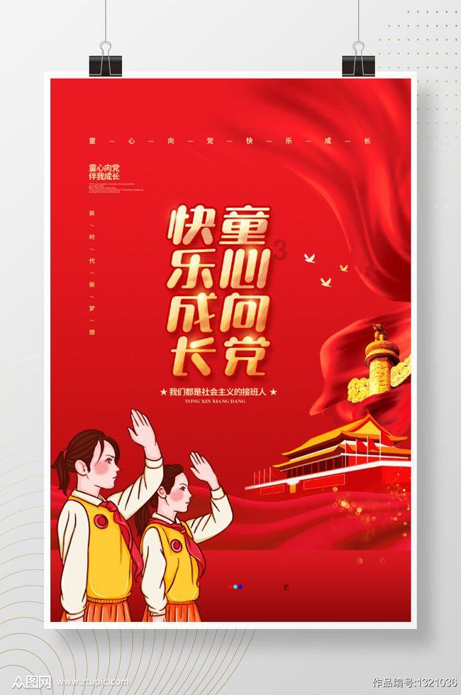 湖北举行“百名院士进百校讲科普”首场报告会